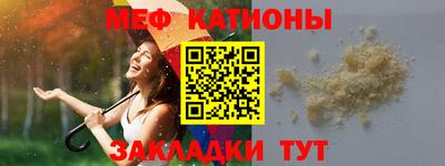 PSILOCYBIN Абинск