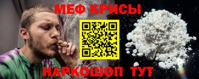 скорость Абакан