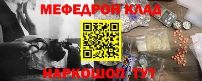 альфа пвп Азнакаево