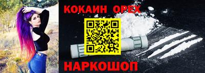 альфа пвп Азнакаево