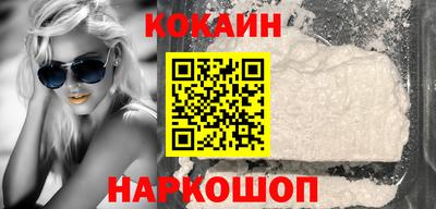 PSILOCYBIN Абинск