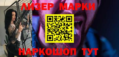 скорость Абакан