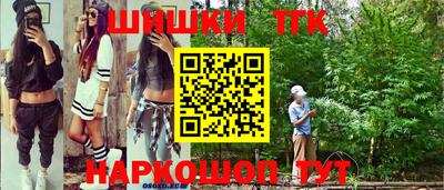 альфа пвп Азнакаево