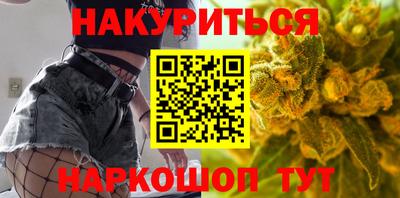 альфа пвп Азнакаево