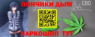 PSILOCYBIN Абинск