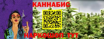 альфа пвп Азнакаево