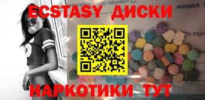альфа пвп Азнакаево