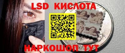 альфа пвп Азнакаево