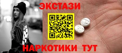 альфа пвп Азнакаево
