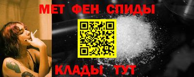 PSILOCYBIN Абинск