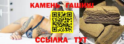 альфа пвп Азнакаево