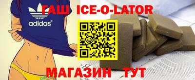 PSILOCYBIN Абинск