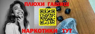 альфа пвп Азнакаево