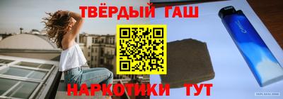 скорость Абакан