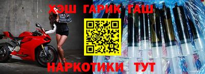 скорость Абакан