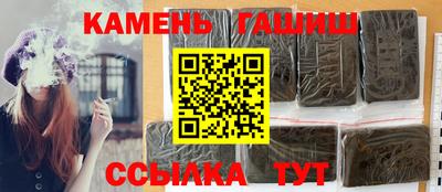скорость Абакан