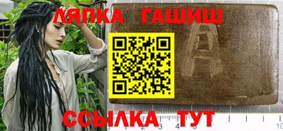 PSILOCYBIN Абинск