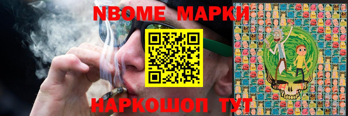 LSD-25 экстази кислота  Вход с VPN  Лсд 25 экстази ecstasy  Абинск 